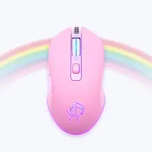 Игровая мышь, бесшумный щелчок, 7 цветов, светодиодный светильник, оптическая игровая мышь, Эргономичный USB с 3200 dpi для ПК, компьютера, ноутбука, настольного компьютера Mac