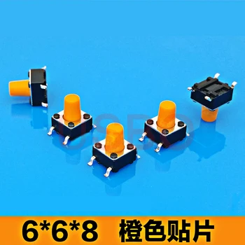 

SMT Hand Touch Switch SMD Tactile Push Button Switch 6*6*8mm 4 Pins