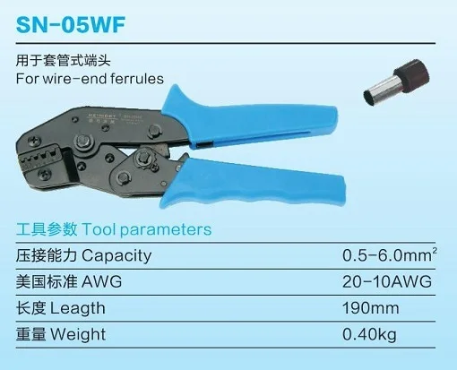 sn-05wf