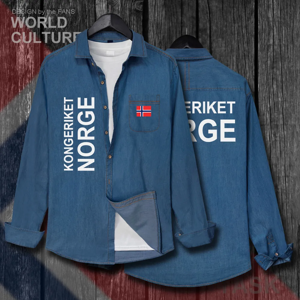 H00000_NAT_Norway01_Shi01darkblue-first