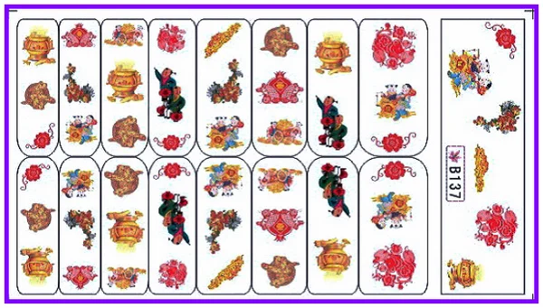 

GLITTER POWDER NAIL TATTOOS STICKER WATER DECAL NAIL ART CHINESE TRADITIONAL ELEMENTS NEW YEAR FORTUNE GOD B137-144