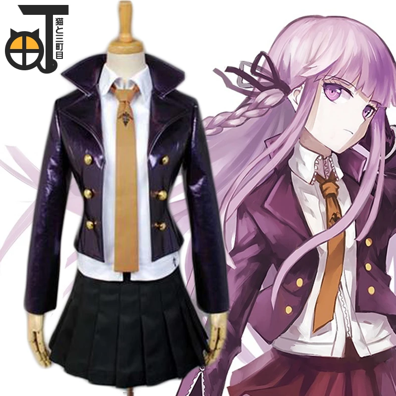 Danganronpa Kirigiri kiuko полный комплект косплей костюм Dangan-Ronpa триггер счастливый хаос Униформа(куртка+ рубашка+ юбка+ галстук