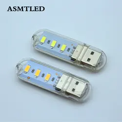 Портативный USB LED ночник 3 светодиода брелок 5 В настольная лампа для чтения Кемпинг книга usb гаджет для Тетрадь компьютер pc Запасные