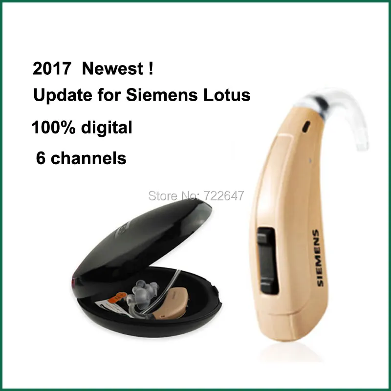 Siemens Lotus 12p Digital Bte Hearing Aid Manuals