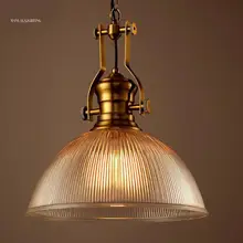 1 unids Vidrio Cocina Lámpara de American vintage lámpara Industrial Comedor cubierta de Cristal de cobre portalámparas Lamparas colgantes