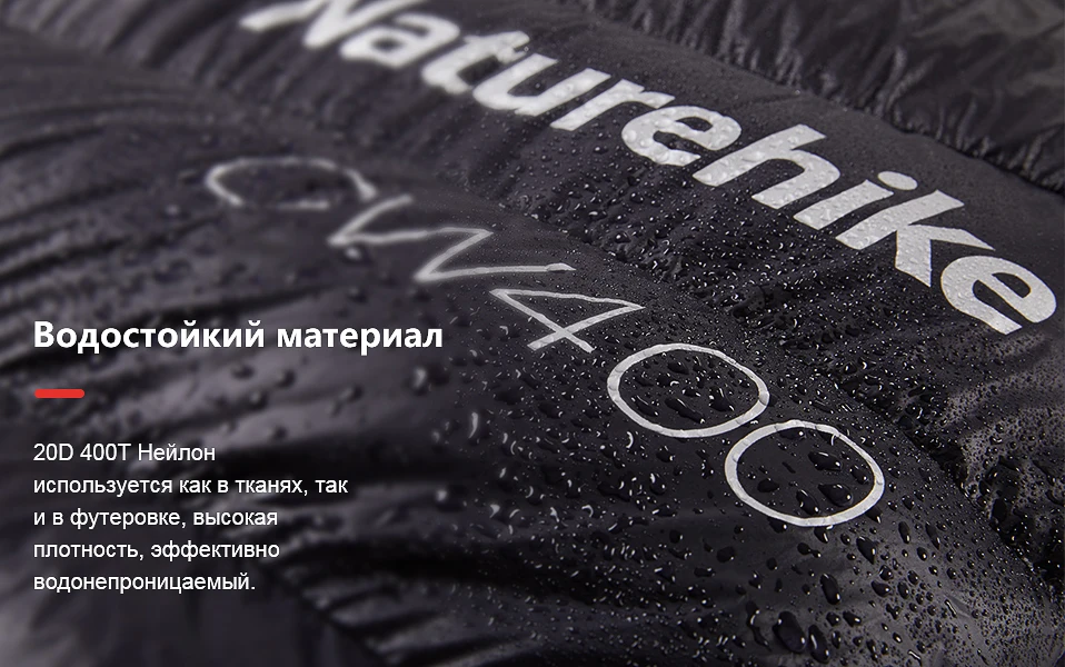 CW400e04