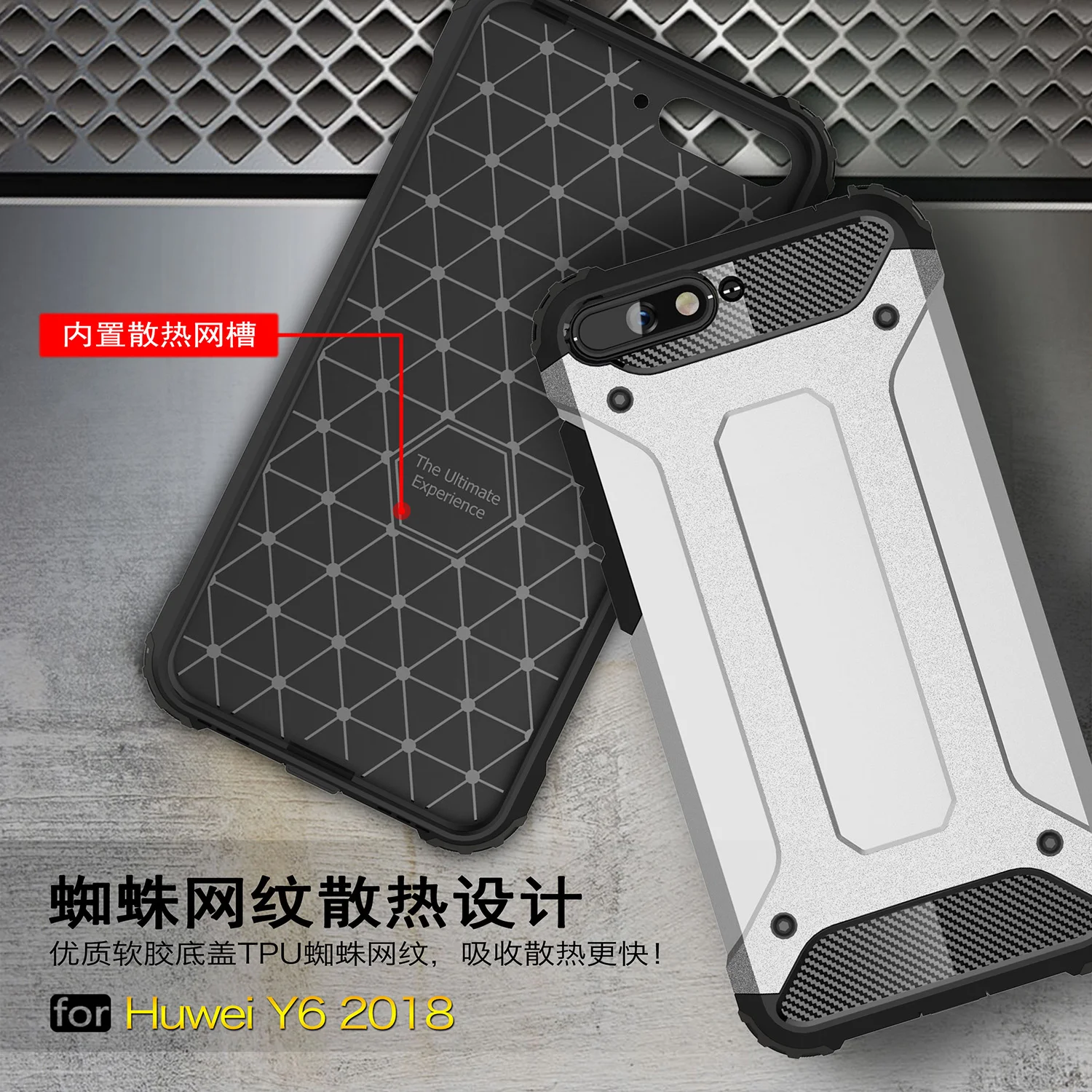Чехол Wolfsay для Huawei Y6 2018 дюймов прочный армированный чехол из ТПУ и поликарбоната