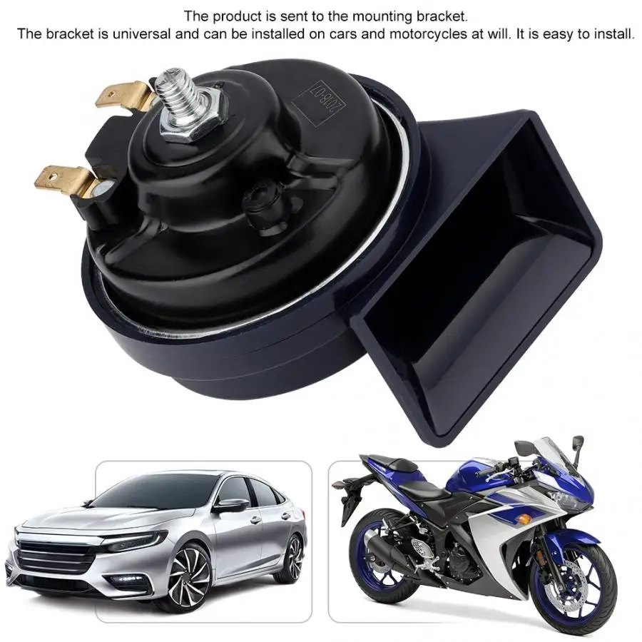 

2pcs DC 12V 105dB Two-tone Motorcycle Car Snail Speaker Horn Waterproof Dustproof for All 12V motorcycles and cars Universal