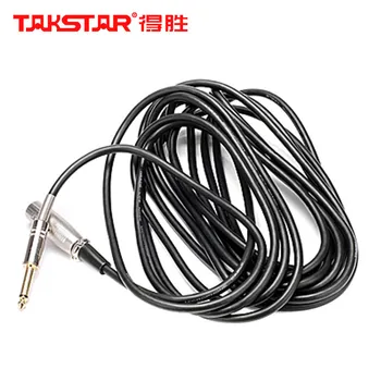 

Takstar C6-1 microphone cable dual core shielded audio output line,6.35mm transmission line 6 Meteors