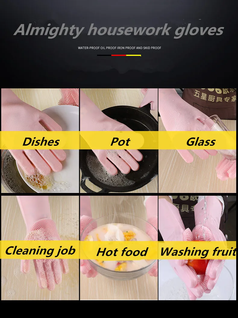 1 пара креативных домашних моющих чистящих перчаток для сада кухонное блюдо пищевого класса Силиконовые хозяйственные перчатки для уборки для мытья посуды