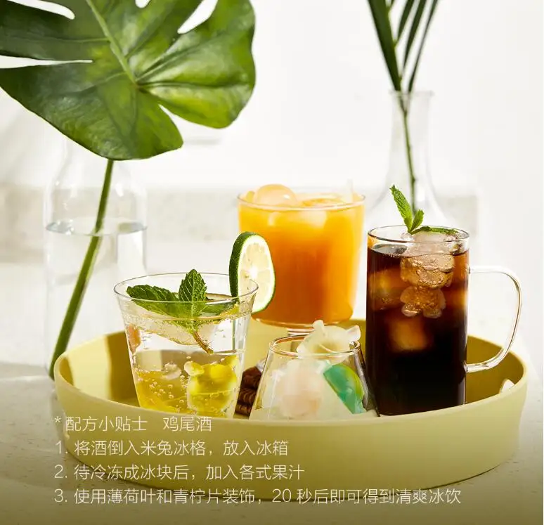 Xiaomi Mitu Ice Tray Food Grade Silicone Mold Cartoon Shape 4Cubes Ice Cream Mold DIY Ice Maker Household ice cube tray mold (3)