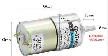 

4pcs/lot 12V / 24V 10W miniature DC geared motor low speed high torque can adjustable speed / reversible electric tools