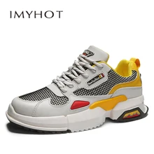 Оригинальные Ретро баскетбольные кроссовки для мужчин, уличные кроссовки, светильник Jordan, кроссовки для молодых подростков, баскетбольные кроссовки