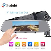Podofo 7 “Dello Specchio di Automobile DVR Della Macchina Fotografica Full HD 1080 p Video Recorder Dual Lens Cancelliere di retrovisione dvr Dash cam Auto di Assistenza Al Parcheggio