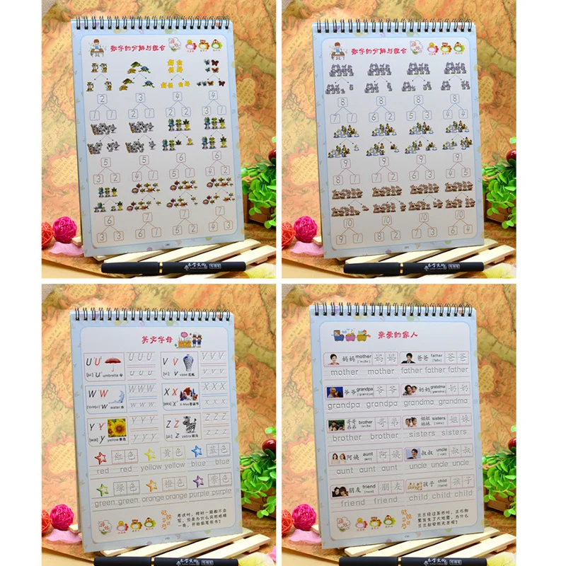 2864234024_1337896708