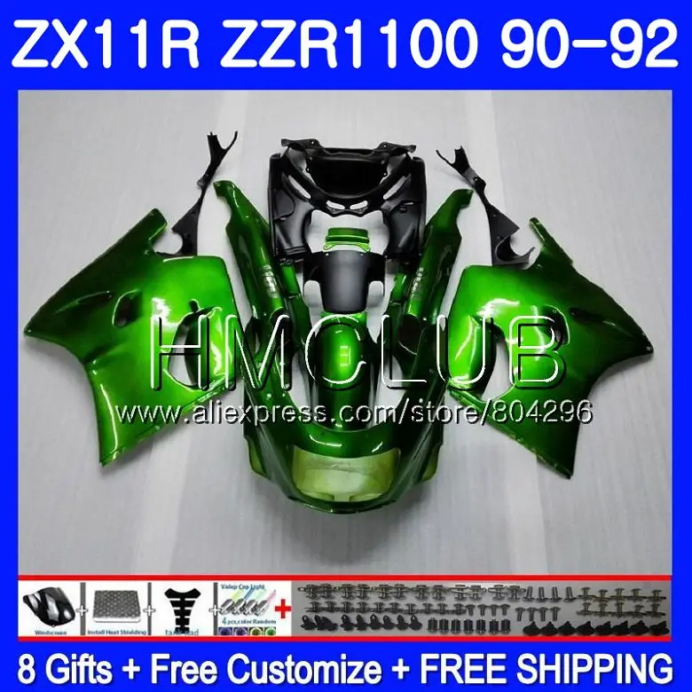 13 (5) Glossy green