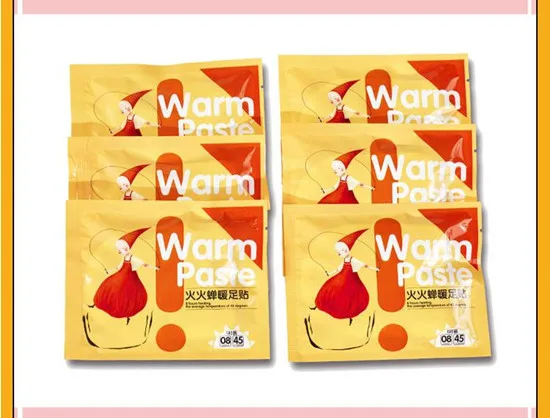 warm-003 (3)