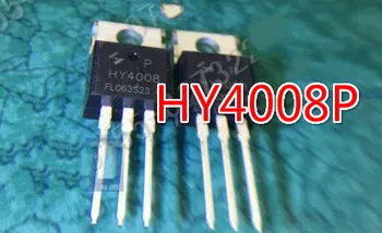 

25PCS 100% original HY4008P HY4008