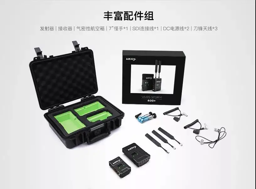 Новинка 2019 Vaxis Storm 600ft Беспроводная HDMI SDI система передачи 3G 1080P видео передатчик и