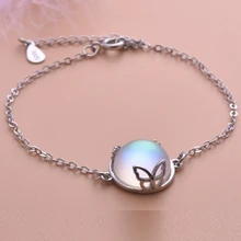 Двойная ярмарка Простой Романтический круглый полудрагоценный лунный камень бабочка очаровательный браслет-цепочка для женщин модные ювелирные изделия KBH221
