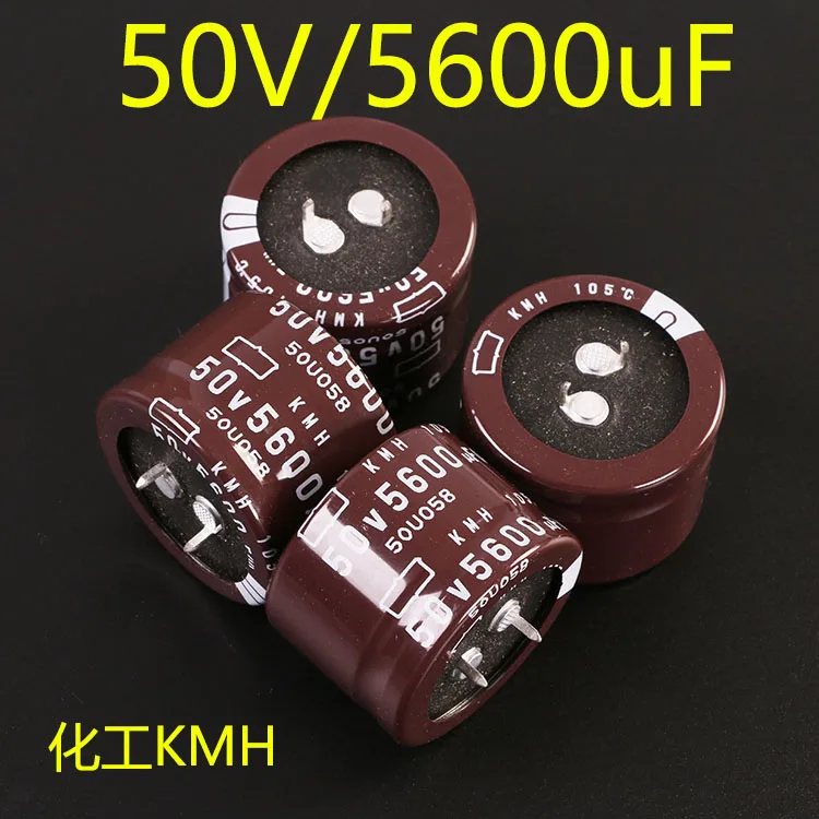 Горячая распродажа 4 шт/10 шт Япония NIPPON KMH 50V5600UF 35*25 мм высокочастотный алюминиевый электролитический конденсатор