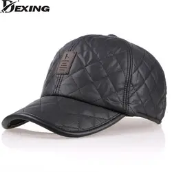 Для мужчин зимние кожаные логотип wateproof snapback Утепленные зимние шляпа, бейсбольная кепка грузовые шапки для Для мужчин повседневная