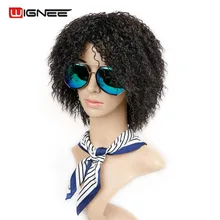 Wignee Короткие афро кудрявые вьющиеся парики для черных/белых женщин высокая температура синтетическое волокно косплей женский поддельные волосы парик
