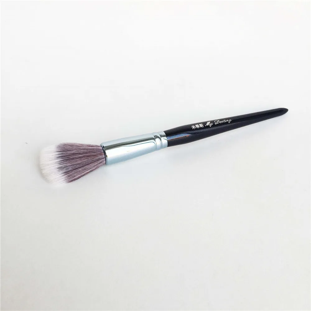 My Destiny 017 Blending Blush Brush _ 2