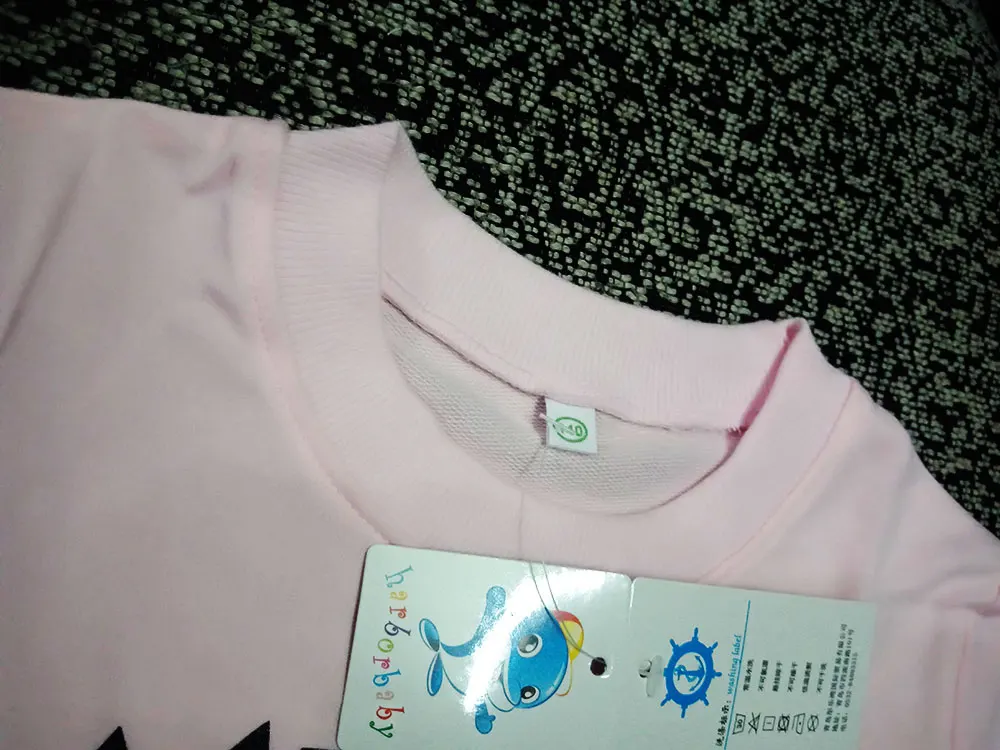 IMG20190113182020