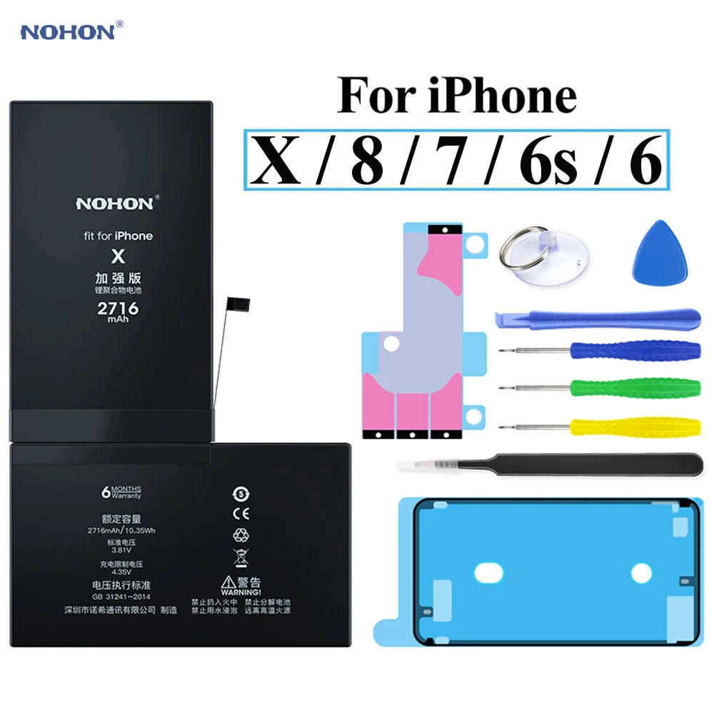 Аккумулятор Nohon литий-полимерный для iPhone X 8 7 6s 6 | Мобильные телефоны и аксессуары