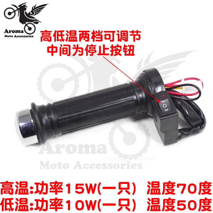 A-HB-186