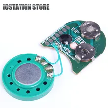 30s 30secs Light Sensor Happy Birthday Song Music Sound Chip Module Photosensitive Voice Board For Greeting Card DIY Gift Box
