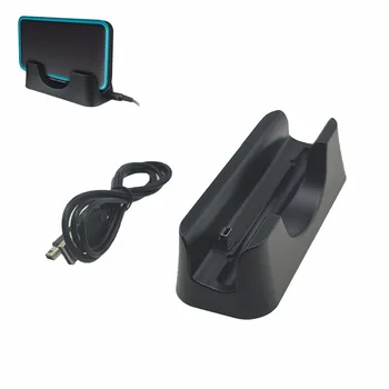 

Charging Dock Station Desktop Stand Support Holder Cradle Travel Carrying Charger For New 2DS XL/LL