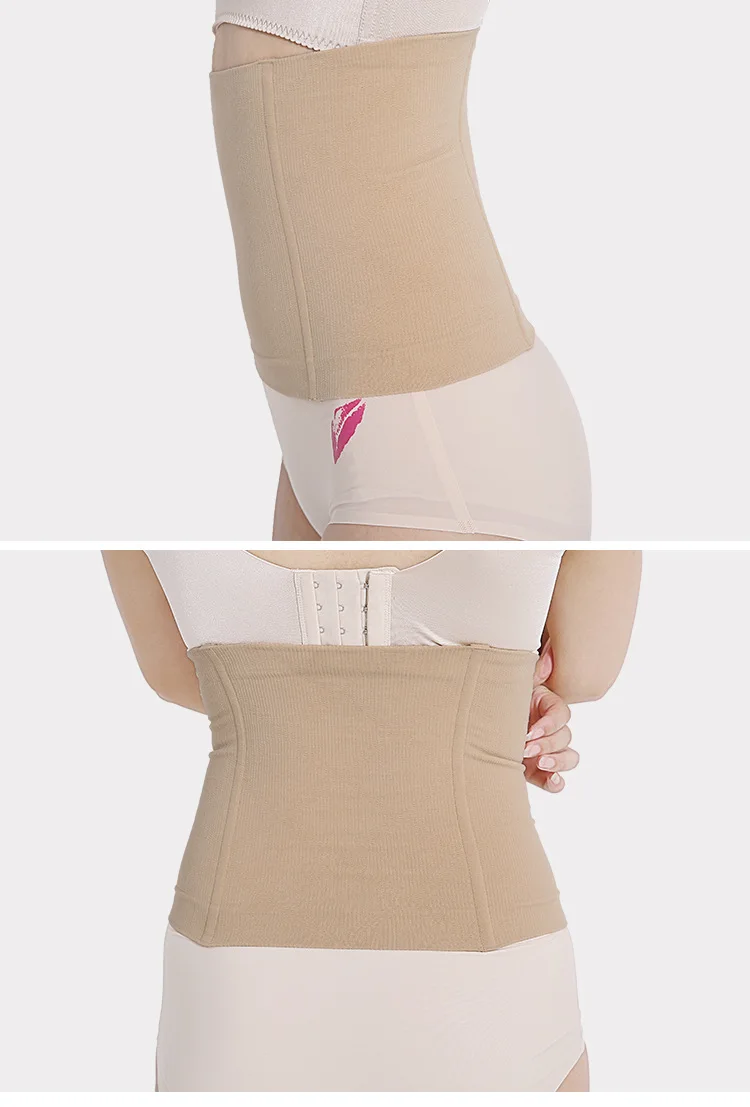 SH-0014 women Waist Cinchers body shapers Lady's waist seal bond band female waist bands strapless shapewear
