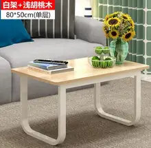80*50CM Modern Wood Laptop Table Multifunction Lazy Bedside Table Living Room Coffee Table Folding Notebook Computer Desk