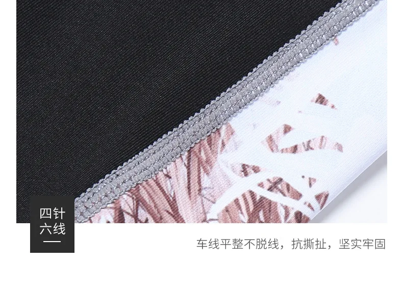 NK6004-_07.jpg