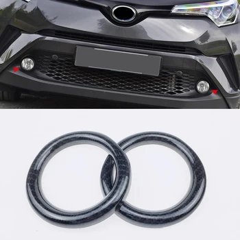 

Carbon Fiber Color Exterior Front Fog Light Lamp Cover Trim 2PCS For Toyota C-HR CHR 2016 2017 2018