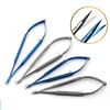 Health & Beauty Titanium alloy 12 14 16 18cm micro scissors inner barrier cut quality scissors Hand membranous Makeup Scissor 3