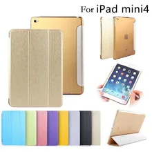 Ультра тонкий чехол для iPad mini 4, магнитный Смарт-стенд A1538 A1550, Чехол для iPad mini 4, Магнитный чехол 7,9''