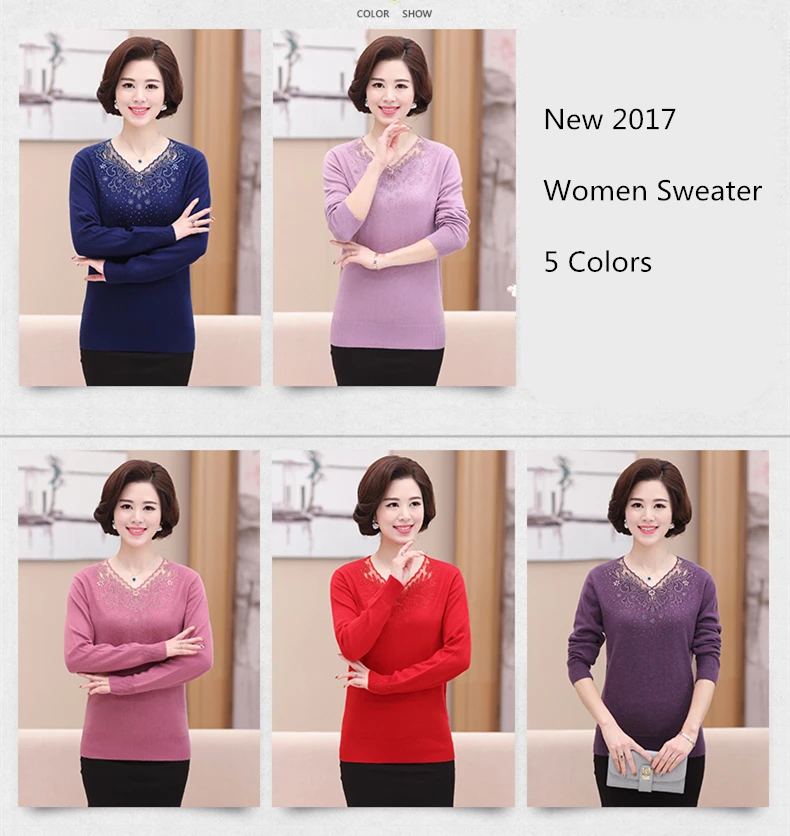 Новые 2017 зимние женские свитера с v-образным вырезом с длинным рукавом пуловеры сплошной цвет среднего возраста хорошего качества ручной