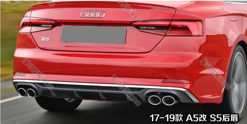 QQ20180822224256