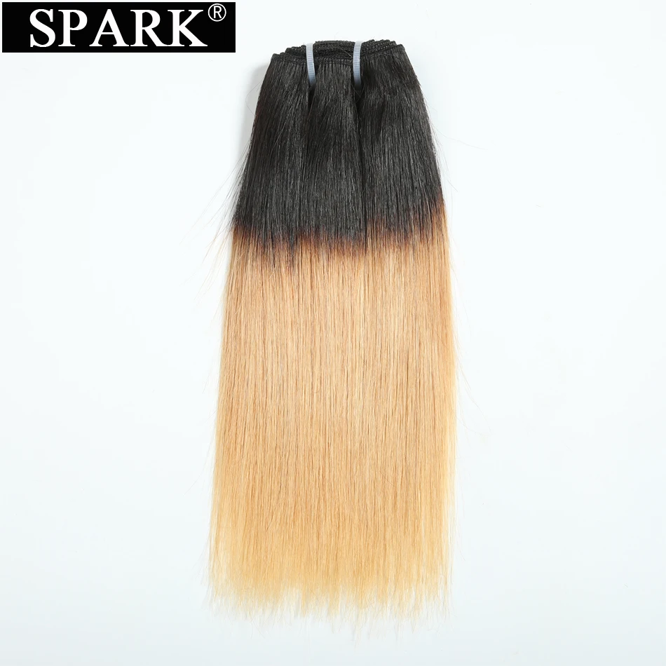 Spark Ombre бразильские прямые волосы пучки Remy человеческие 8 дюймов два тона 1B/30 и 1B/27
