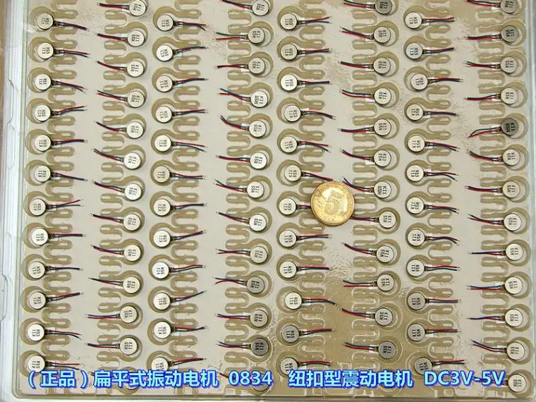 Подлинный) вибродвигатель 0834 DC3V-5V типа кнопки вибромотор