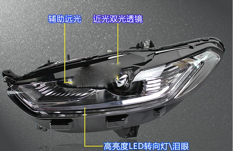 QQ20140726232118