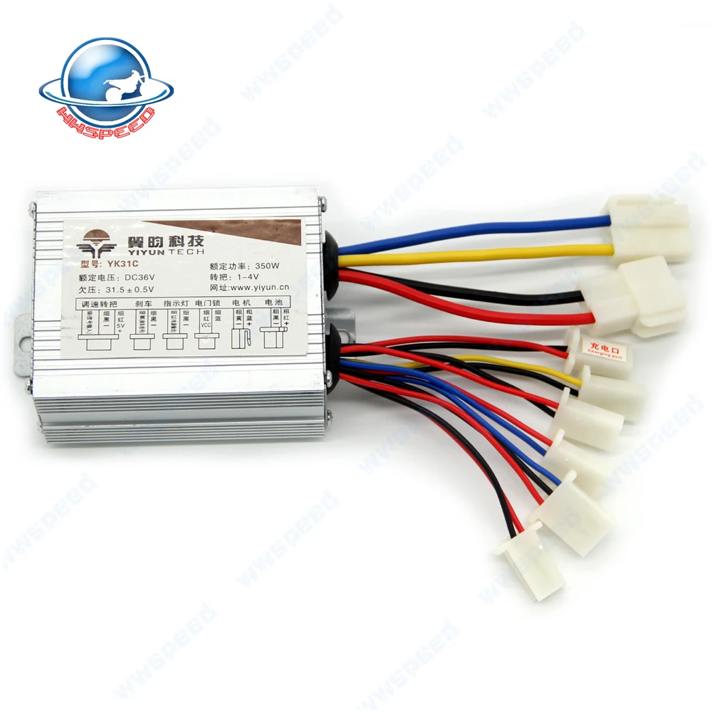 DC 36V 350W YK31C YIYUN TECH Electric Bike Motor Brushed Controller Box