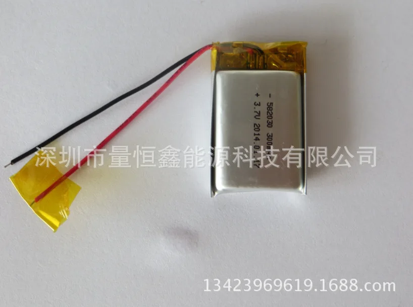 

Supply of camera movement dedicated polymer battery 602030