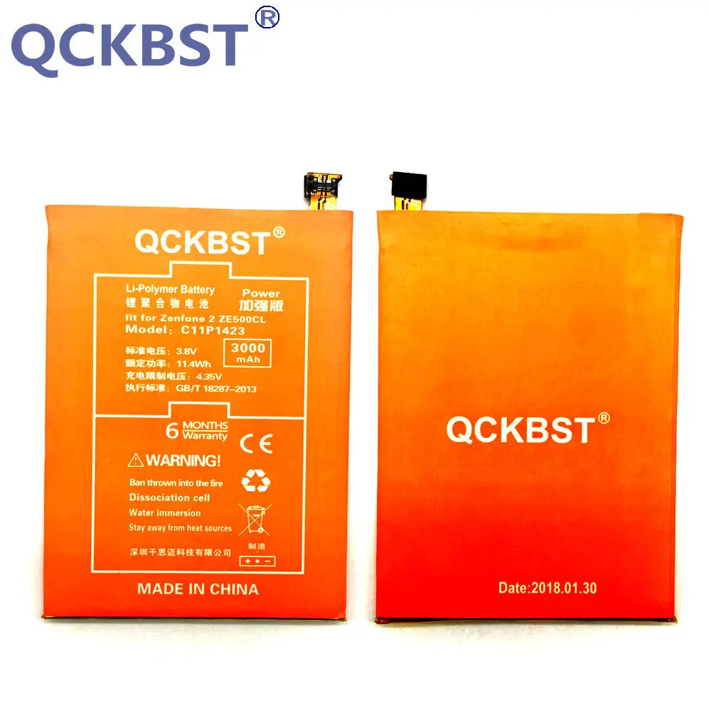 C11P1423 (2)