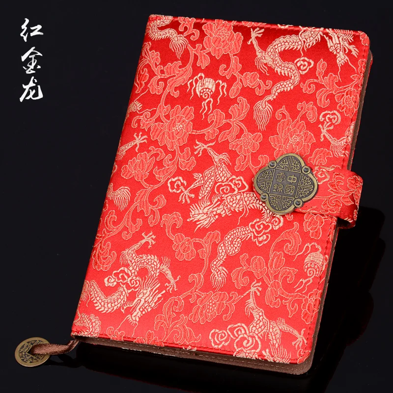 Queen family Рекомендуемые/Nanjing YUNJIN парчовая записная книжка Inheritors of intensiors of intensary cultural Heritage notebook 1 шт - Цвет: Queen family
