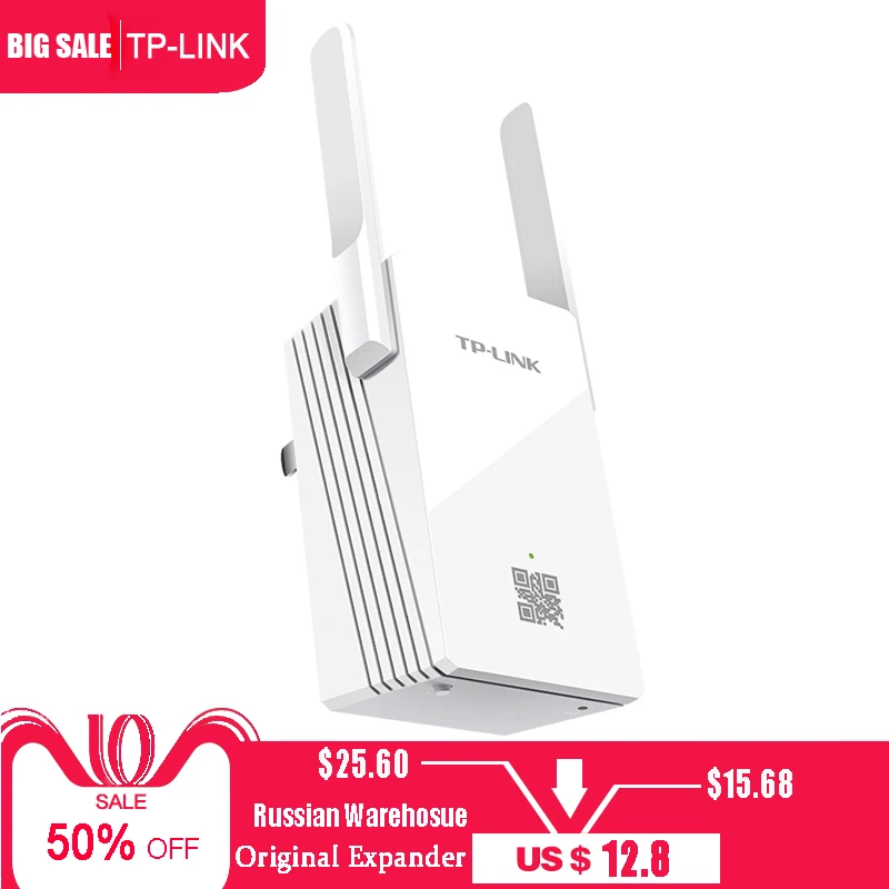 TP LINK Беспроводной Wi Fi ретранслятор 300 м Extender TL WA832RE Booster сигнала маршрутизатора