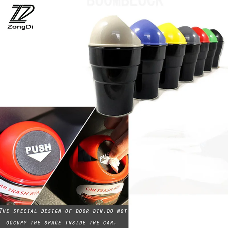 

ZD 5 Color For Skoda Octavia A5 A7 2 Fabia Yeti BMW E60 F30 X5 E53 Inifiniti Car Trash Can Storage Press Box Organizer Bin Cover